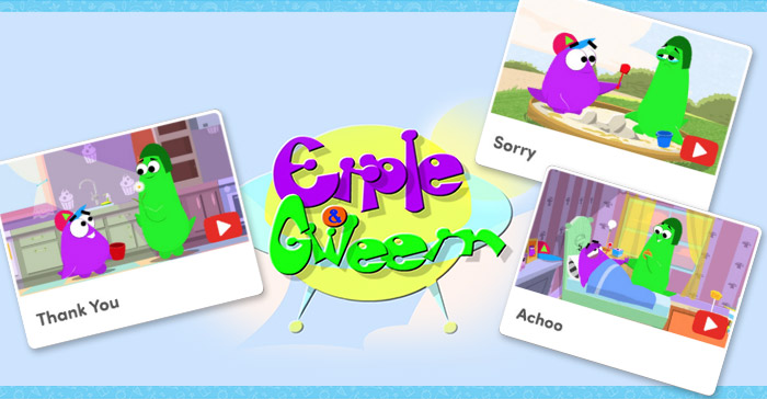 Screenshot of the new Erple and Gweem video series for toddlers
